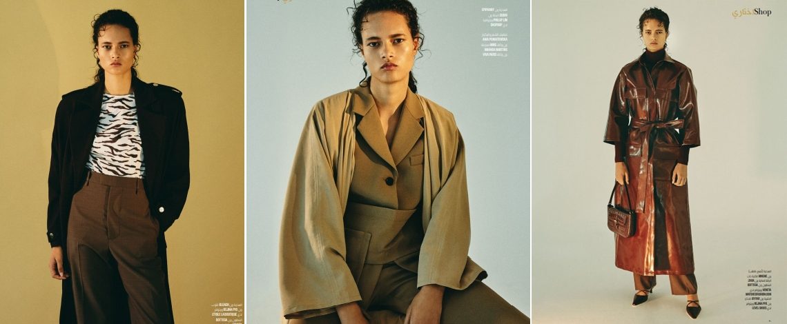 Modelo brasileira Amanda Martins estrela editorial da Vogue Arabia