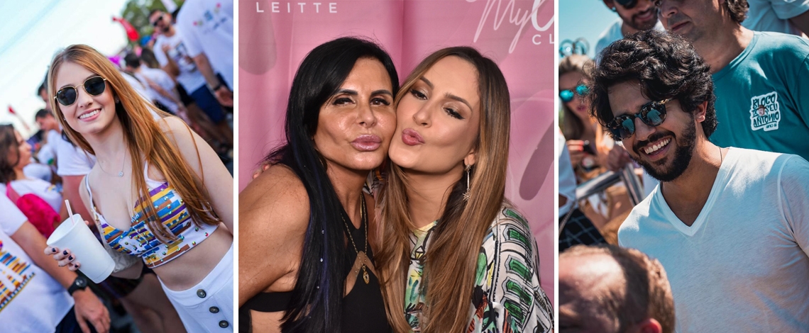 Com shows surpresa de Claudia Leitte e Bell Marques, Bloco de Seu Antônio fez sucesso no Recife