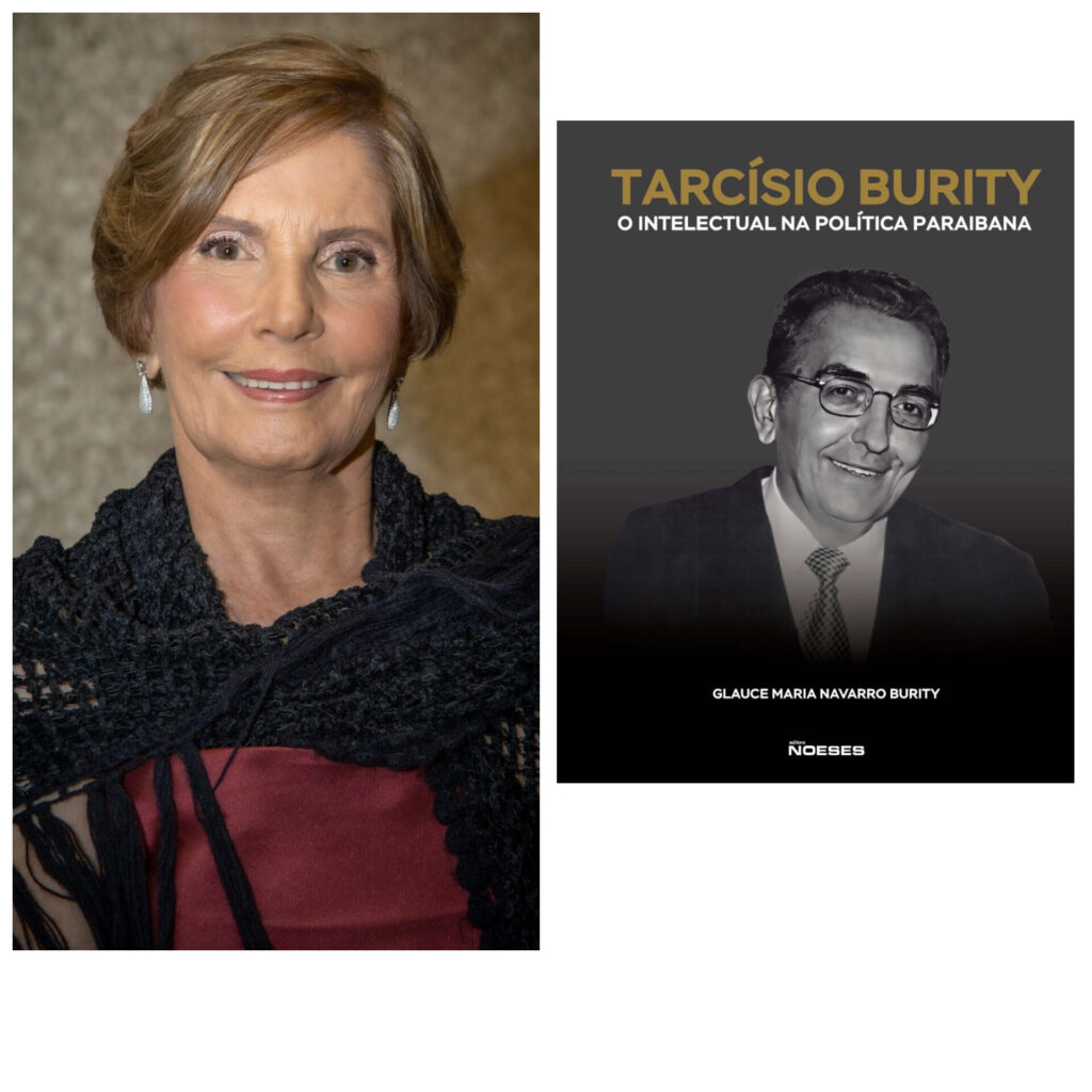 Lançamento aguardado!