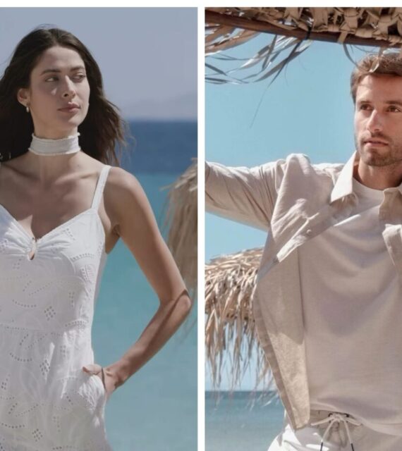 Richard’s combina com férias