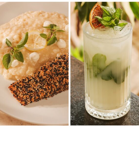 Reserve Garden reabre em novo endereço