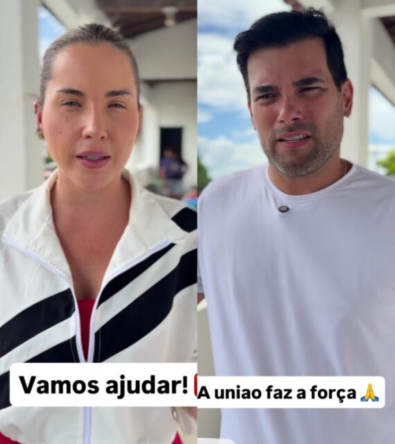 A união faz a força!